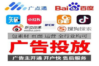 案例解读：信息流广告优化如何提高点击率