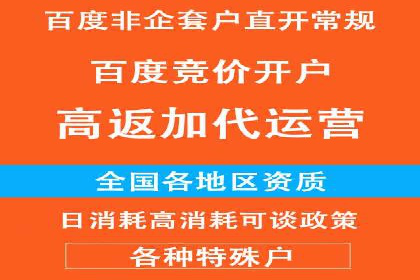 快手信息流广告如何助力品牌增长？看这些案例！