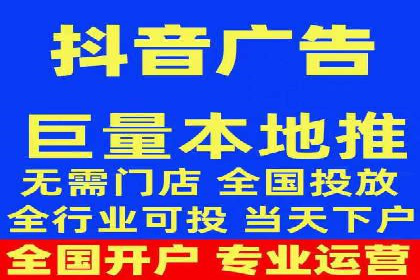案例解析：今日头条信息流算法优化