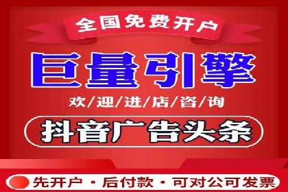 探索SEM优化托管的成功案例与策略